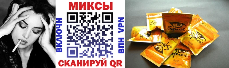 БУТИРАТ бутик  наркошоп  Данков 