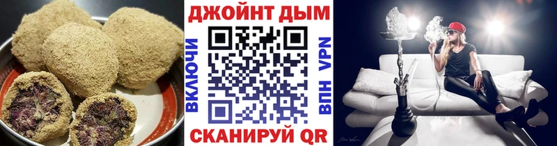 Cannafood марихуана  сколько стоит  Данков 