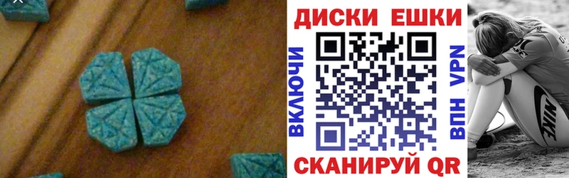 Экстази Punisher  Данков 