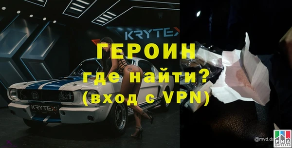 мяу мяу мука Горно-Алтайск