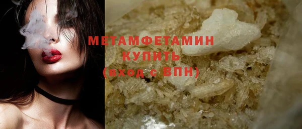 мяу мяу мука Горно-Алтайск