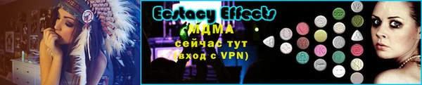 ALPHA PVP Тихвин