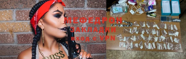 гашик Горняк