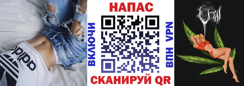 МАРИХУАНА AK-47  купить закладку  Данков 